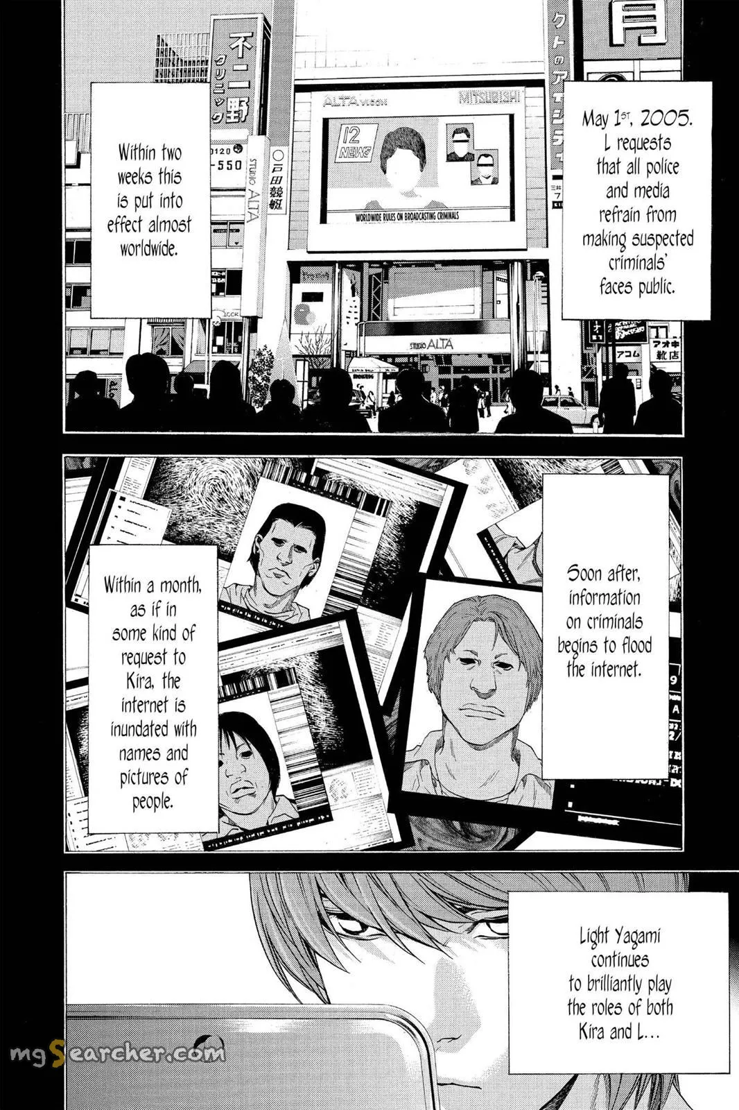 Read Death Note EN Manga Online