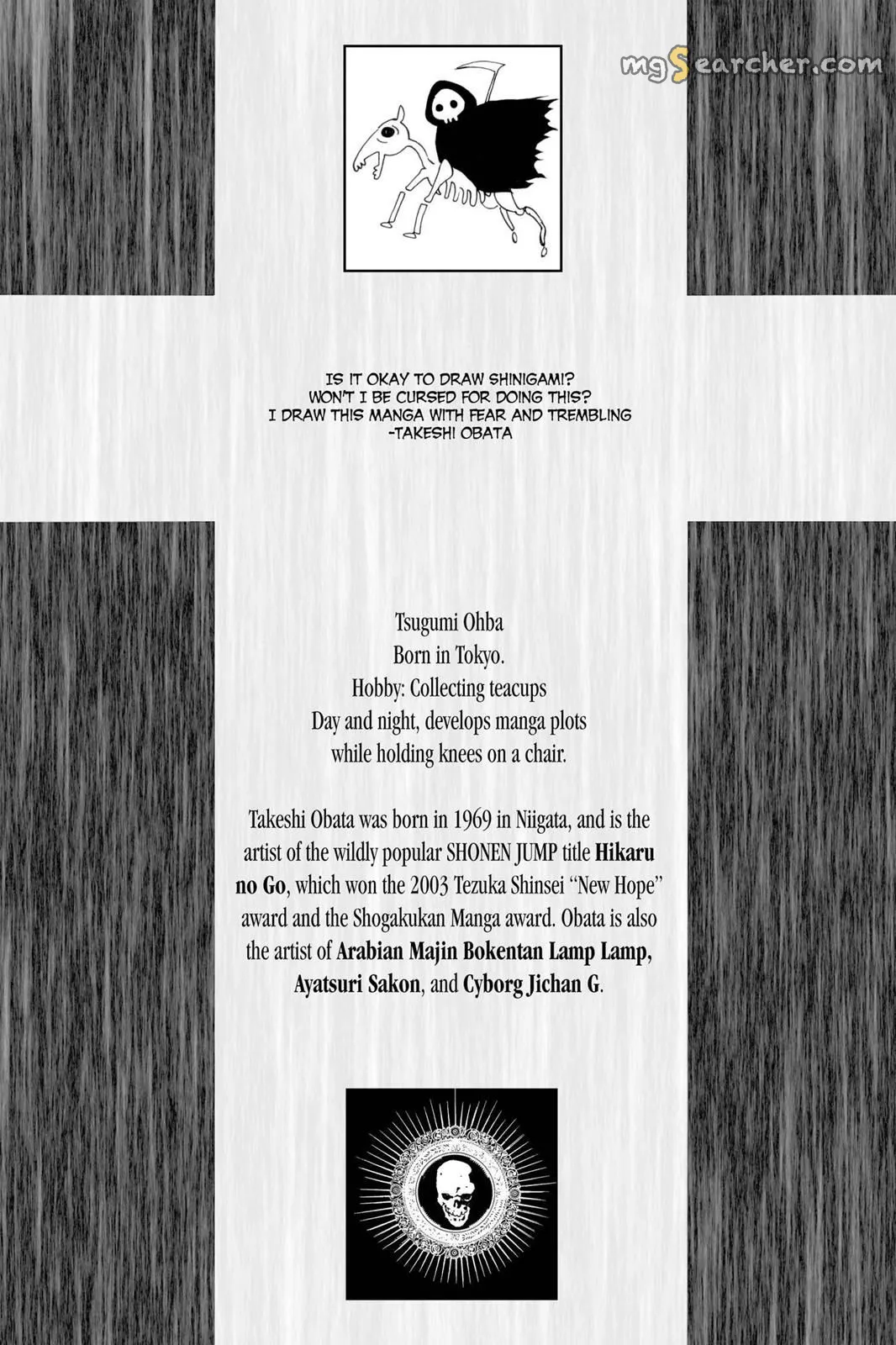 Read Death Note EN Manga Online