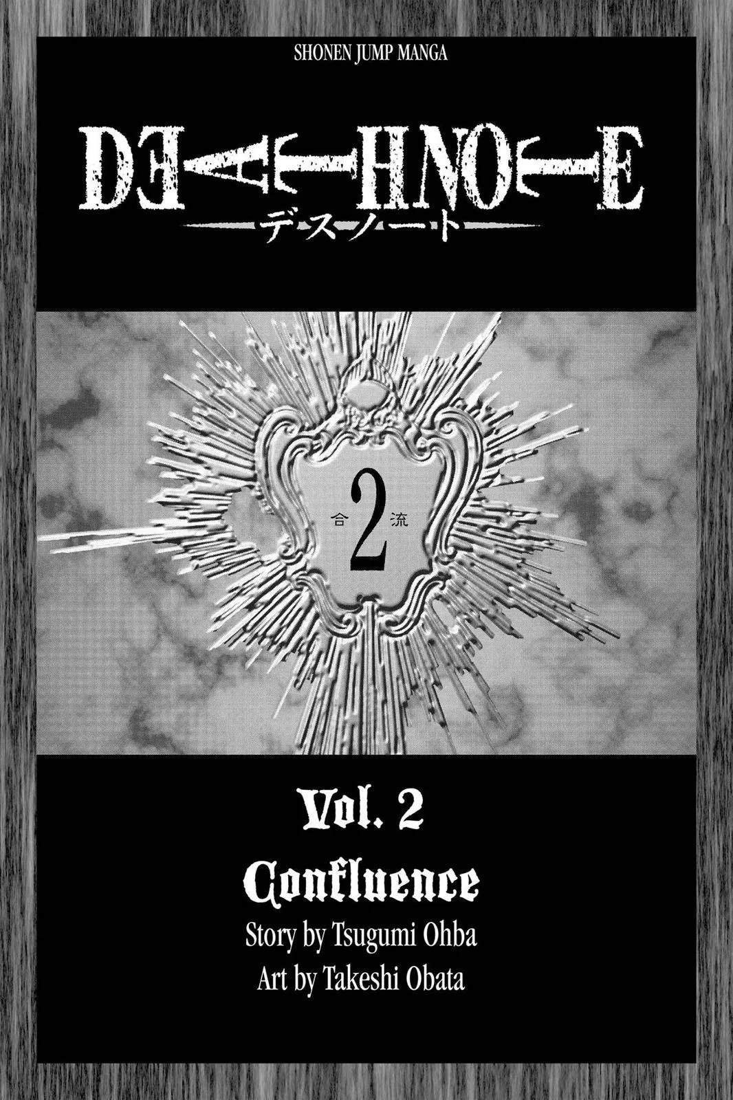 Read Death Note EN Manga Online