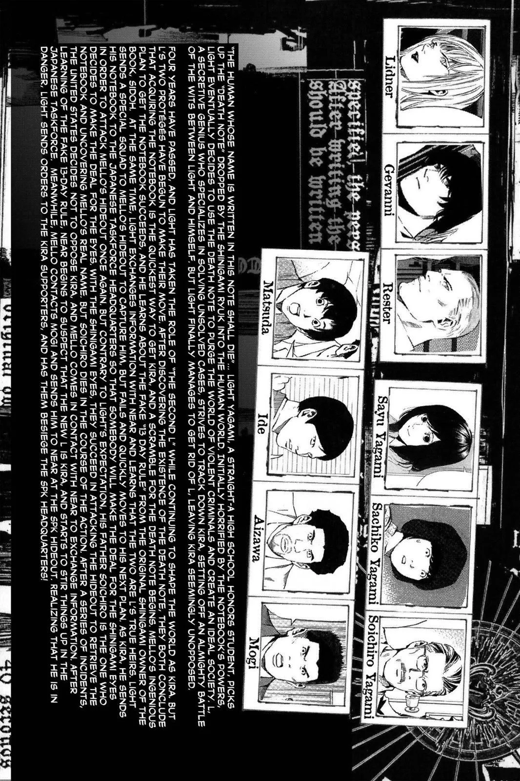 Read Death Note EN Manga Online