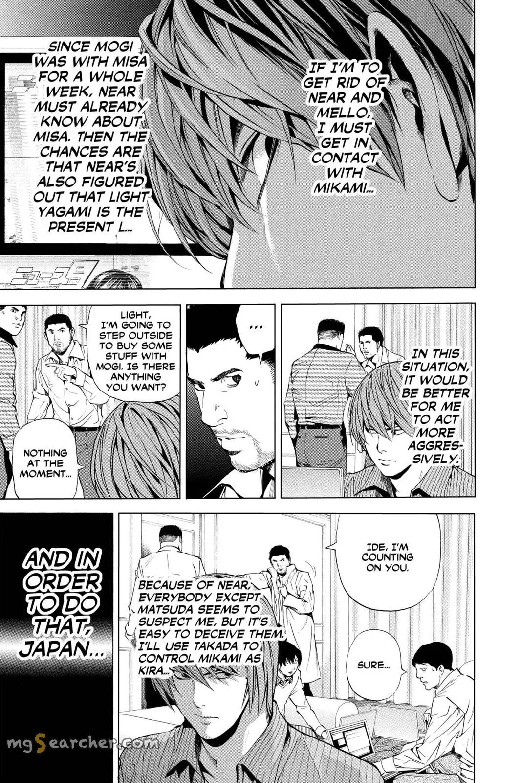 Read Death Note EN Manga Online