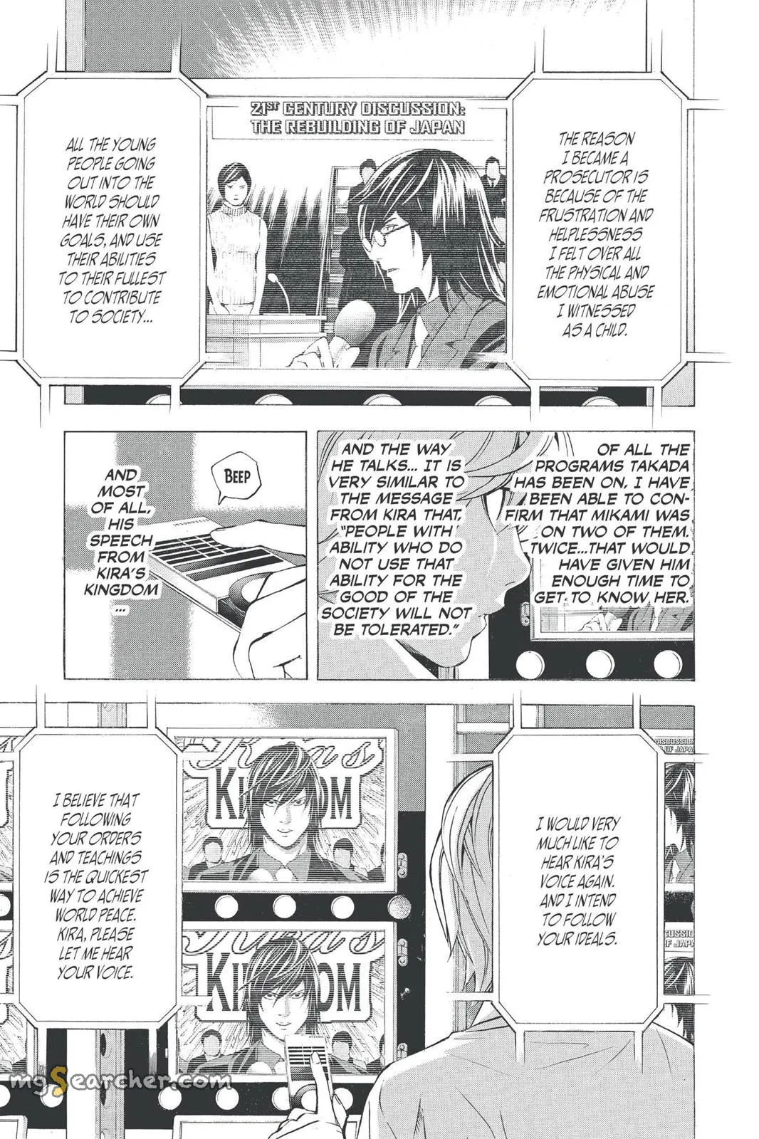 Read Death Note EN Manga Online