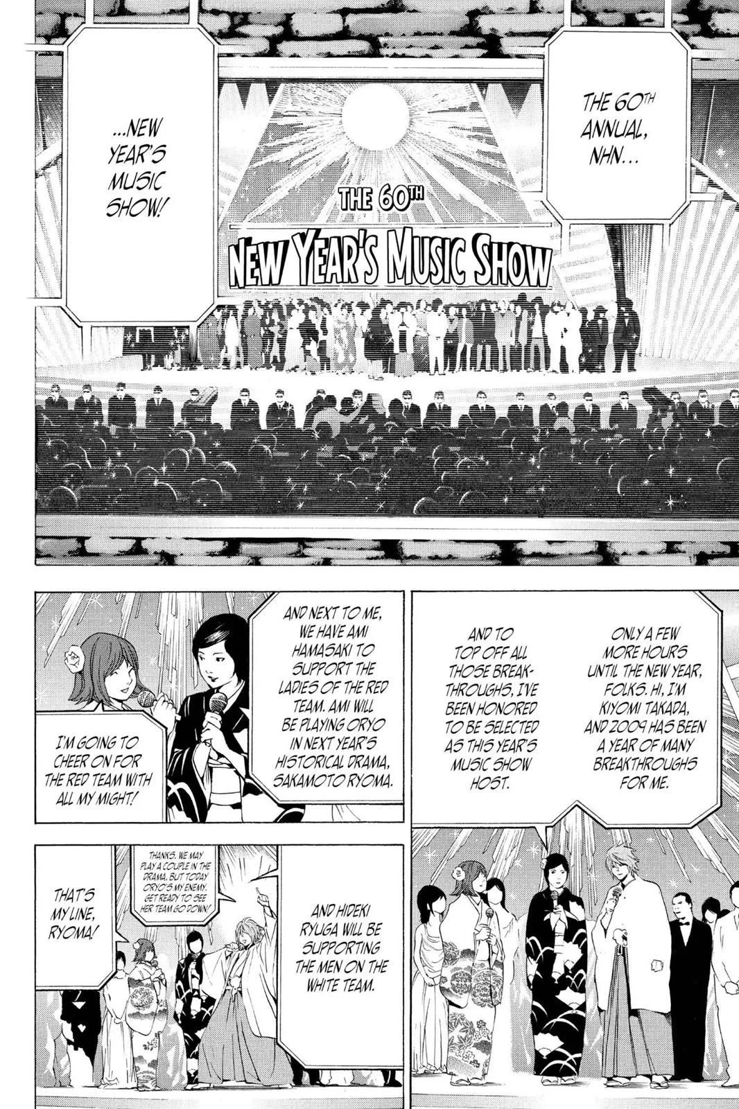 Read Death Note EN Manga Online