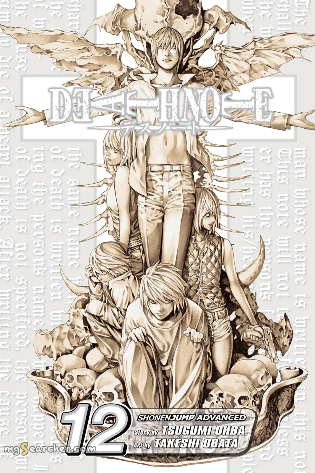 Read Death Note EN Manga Online