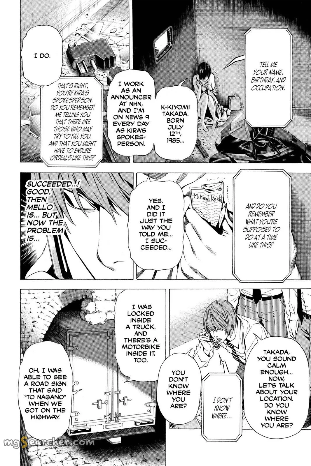 Read Death Note EN Manga Online