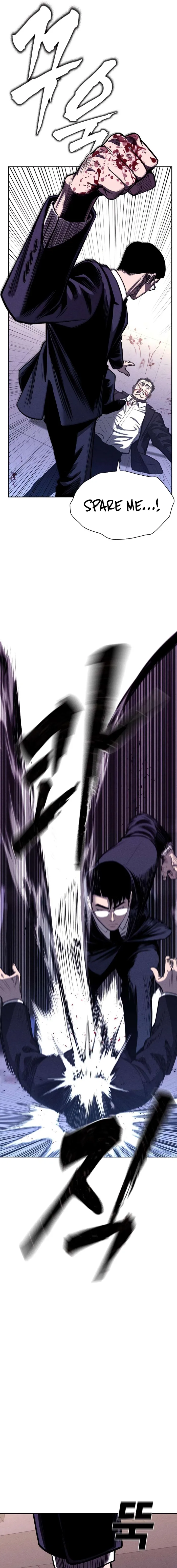 Read Debtbound by Blood EN Manga Online