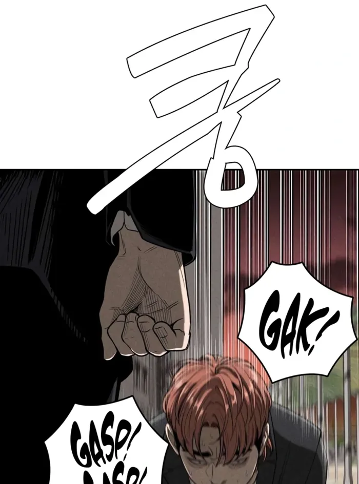 Read Debtbound by Blood EN Manga Online