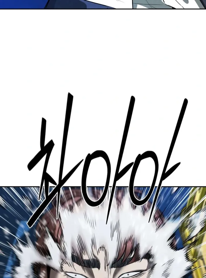 Read Debtbound by Blood EN Manga Online