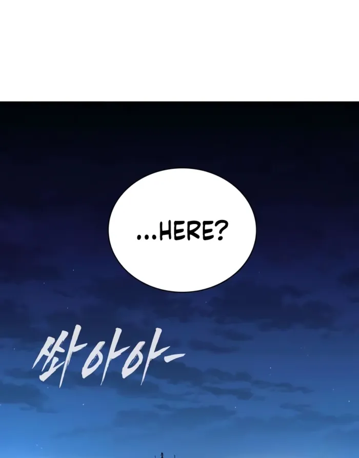 Read Debtbound by Blood EN Manga Online