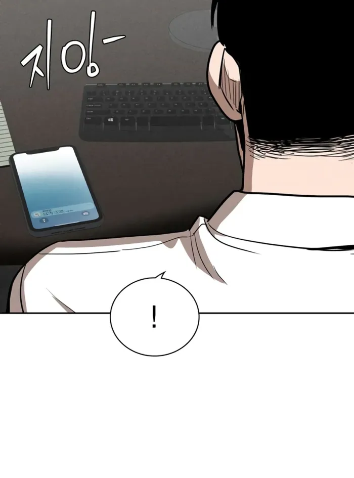 Read Debtbound by Blood EN Manga Online