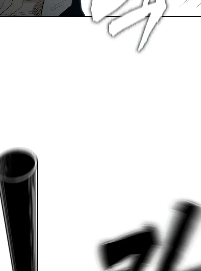 Read Debtbound by Blood EN Manga Online