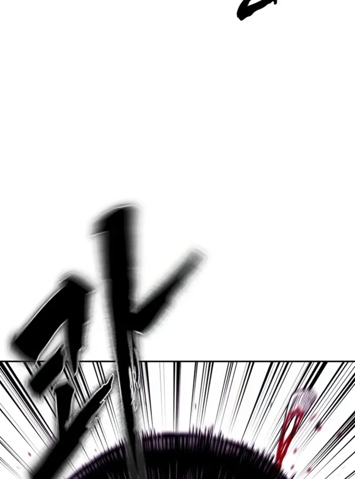 Read Debtbound by Blood EN Manga Online