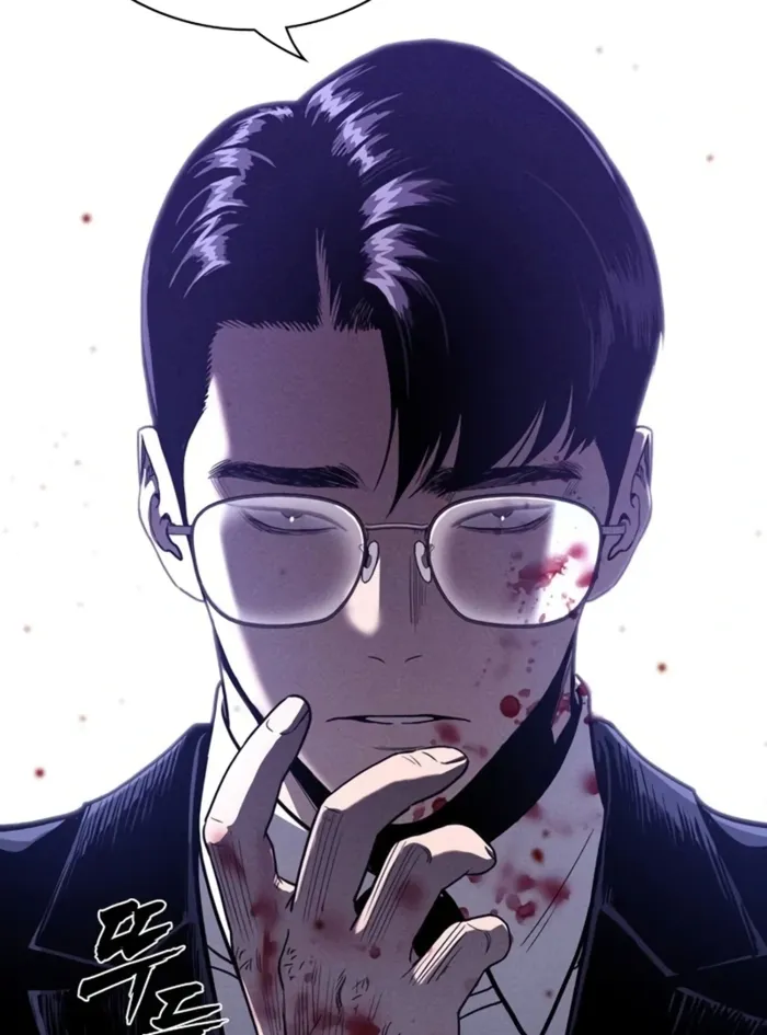 Read Debtbound by Blood EN Manga Online