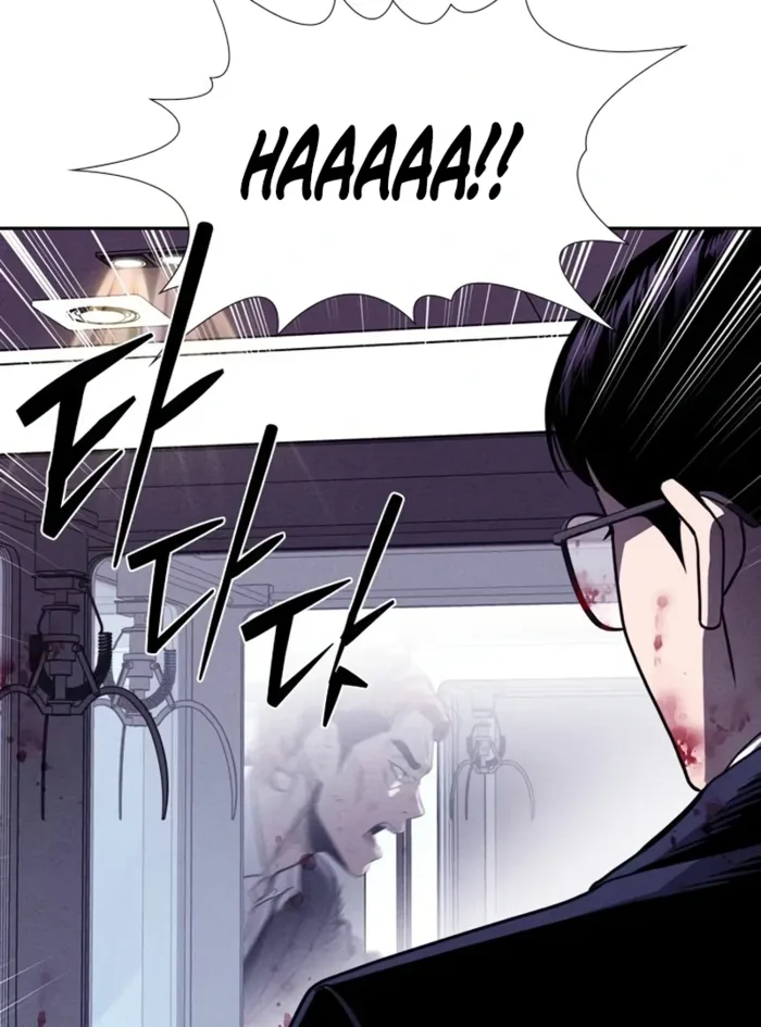 Read Debtbound by Blood EN Manga Online
