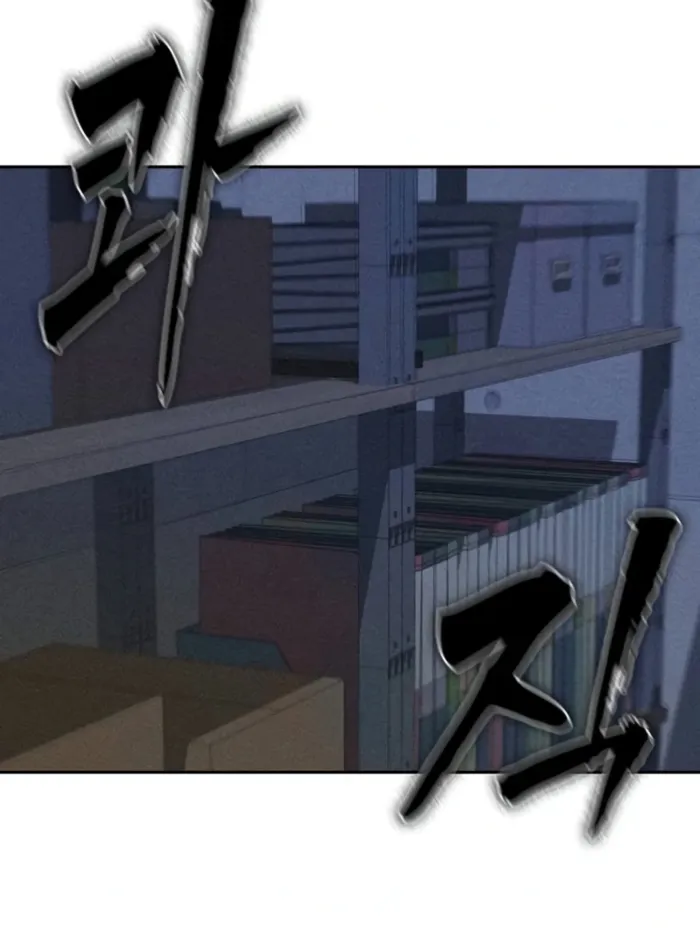 Read Debtbound by Blood EN Manga Online