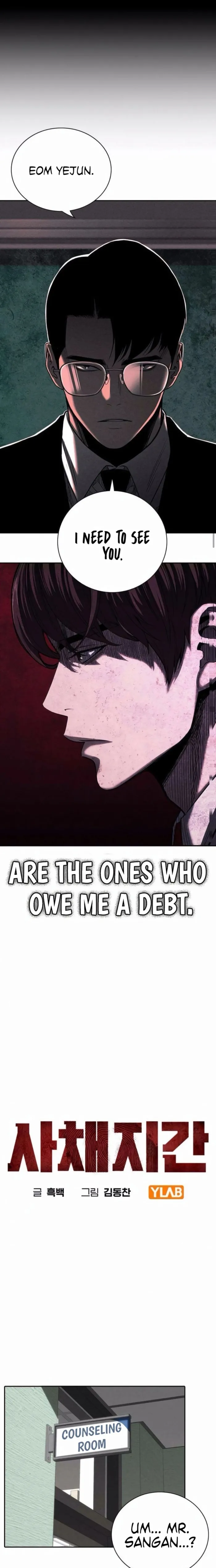 Read Debtbound by Blood EN Manga Online