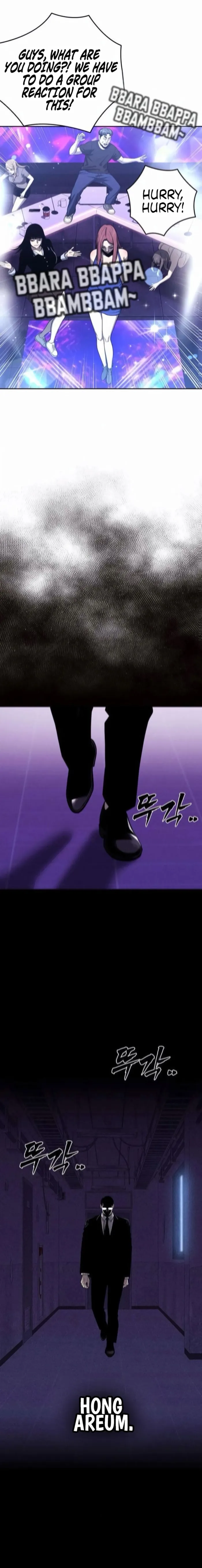 Read Debtbound by Blood EN Manga Online