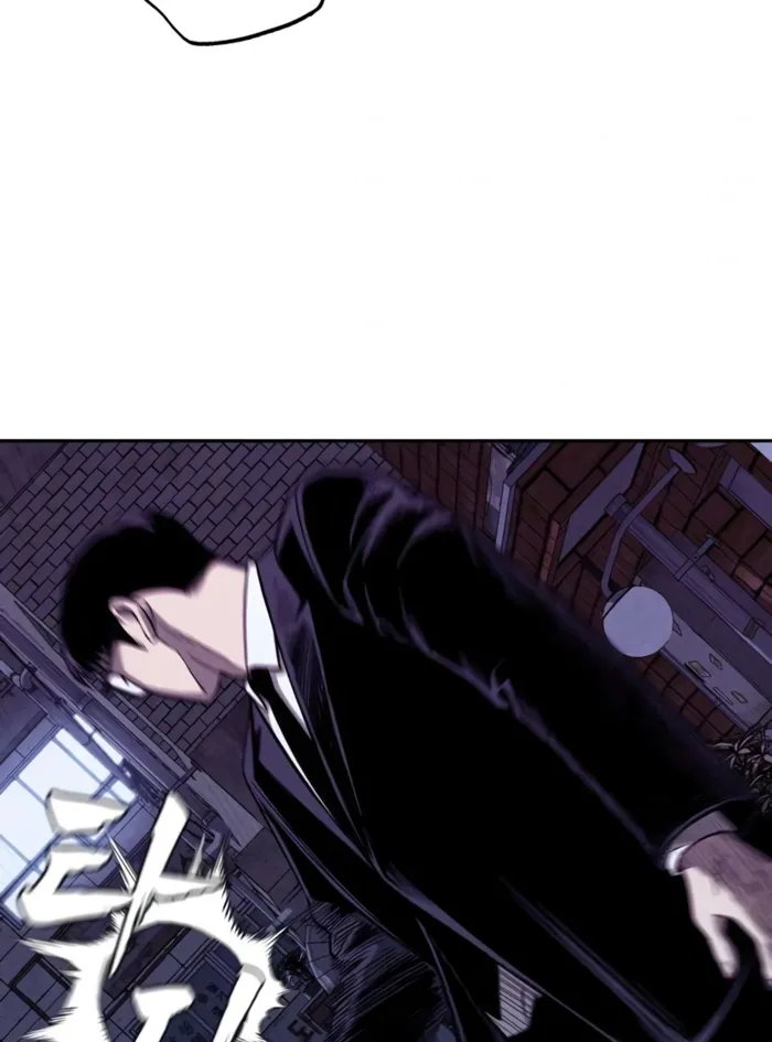 Read Debtbound by Blood EN Manga Online