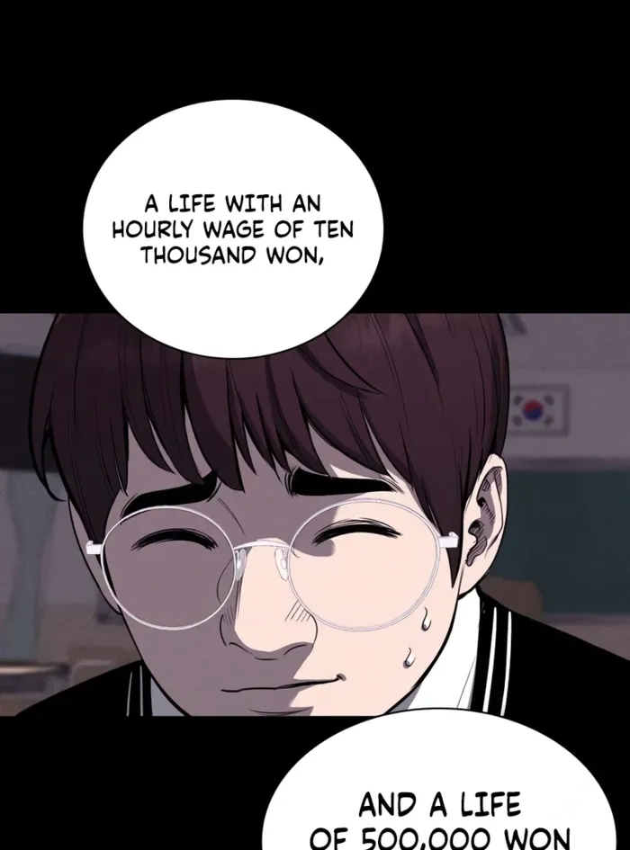 Read Debtbound by Blood EN Manga Online