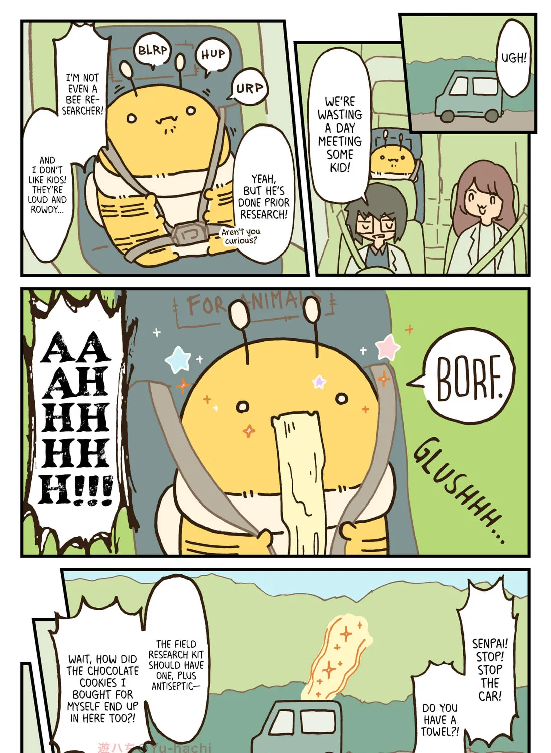 Read Dekai Hachi no Hanashi EN Manga Online