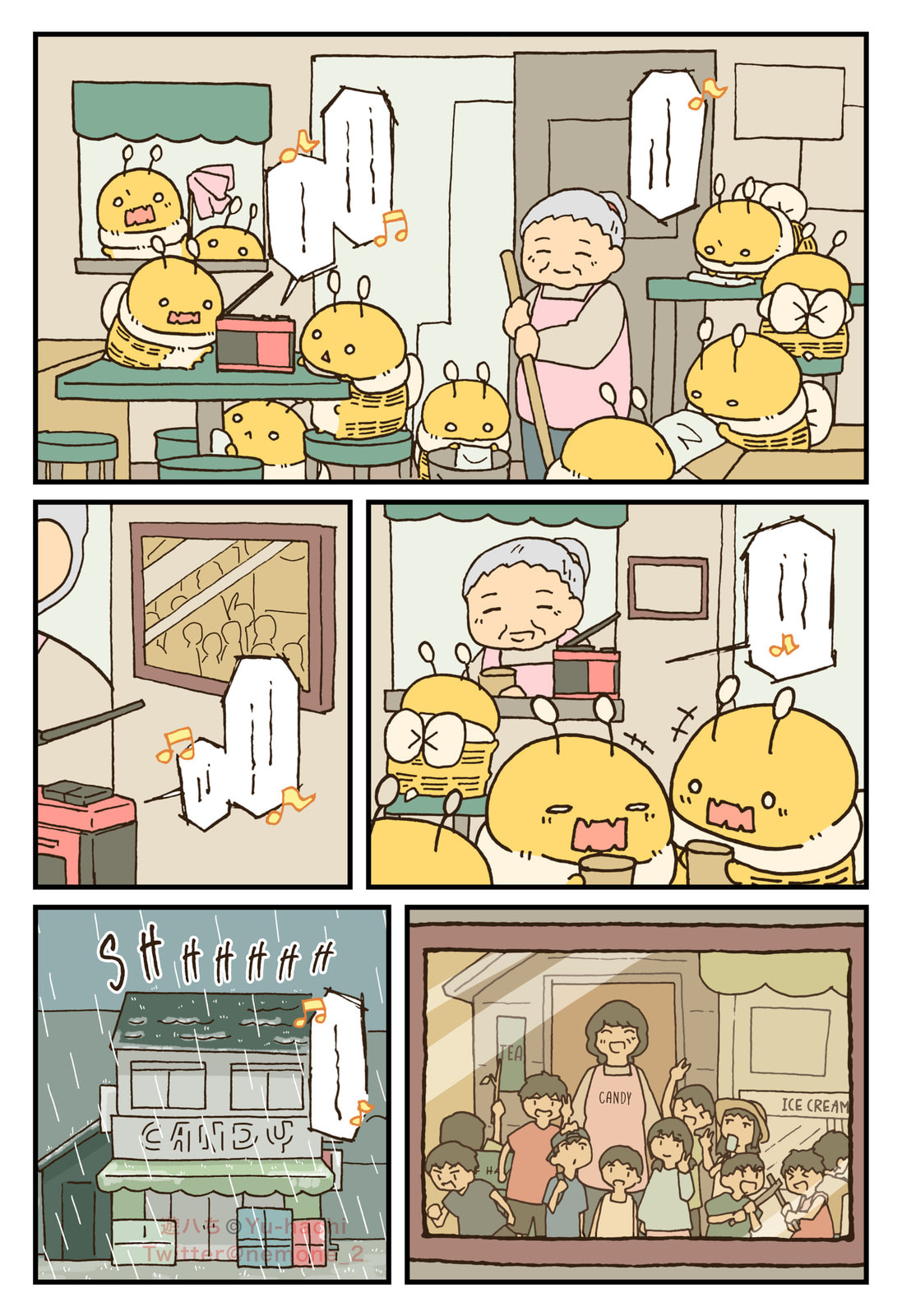 Read Dekai Hachi no Hanashi EN Manga Online