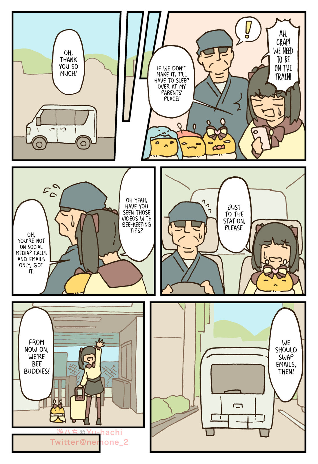 Read Dekai Hachi no Hanashi EN Manga Online
