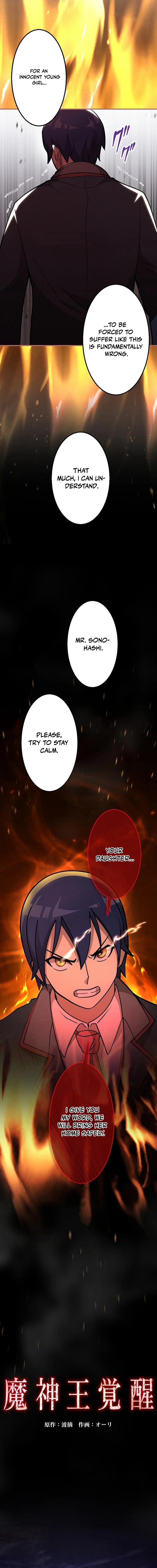 Read Demon King Awakening EN Manga Online