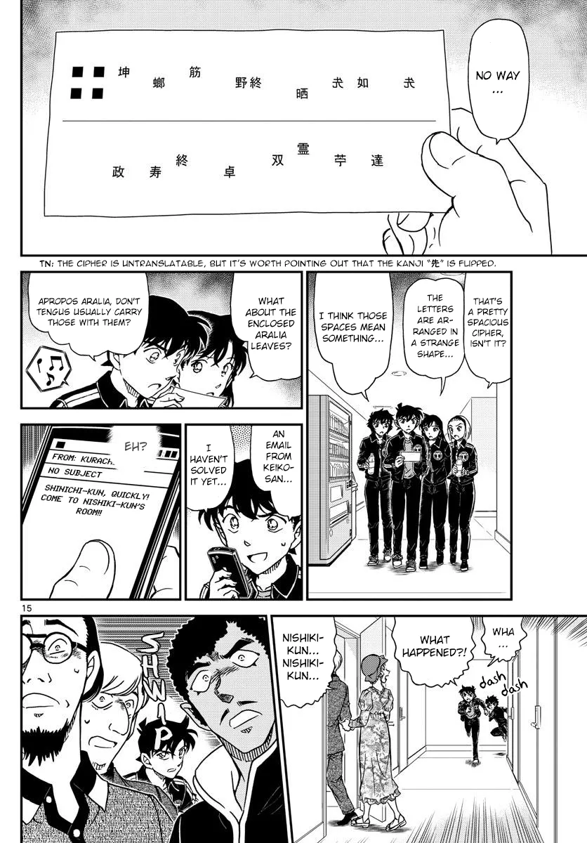 Read Detective Conan EN Manga Online