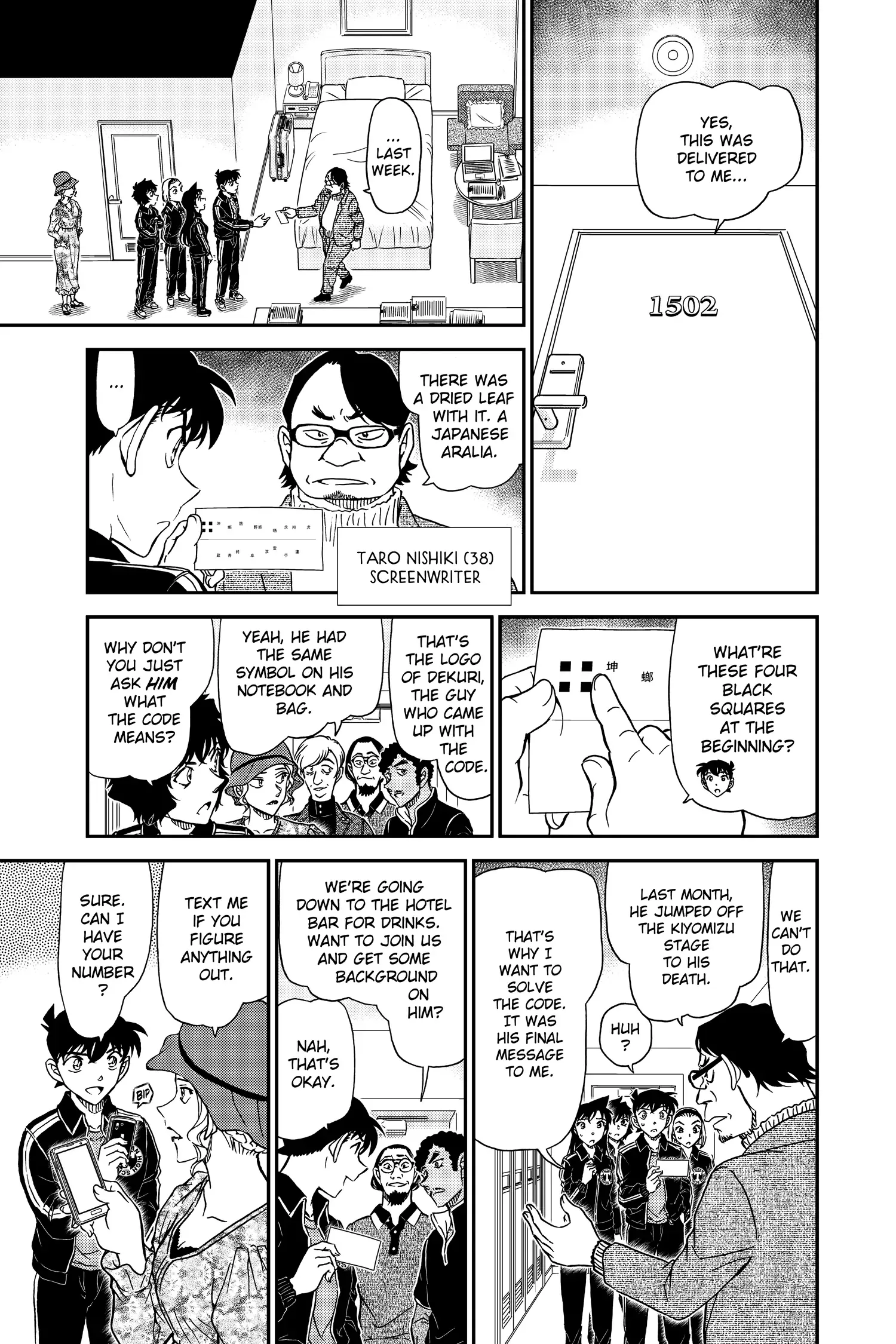 Read Detective Conan EN Manga Online