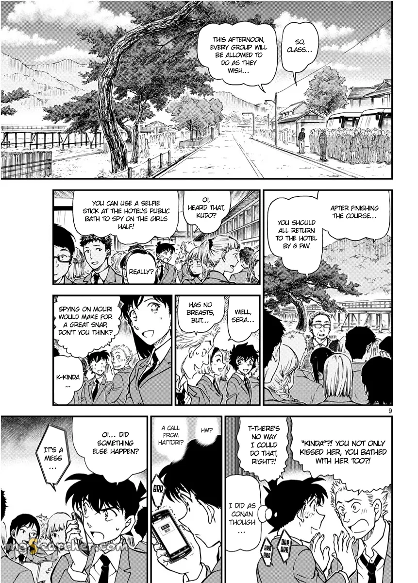 Read Detective Conan EN Manga Online