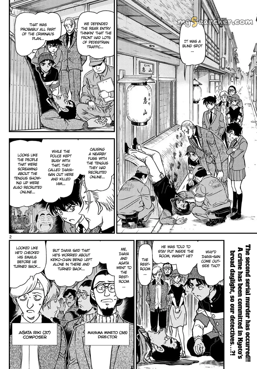 Read Detective Conan EN Manga Online