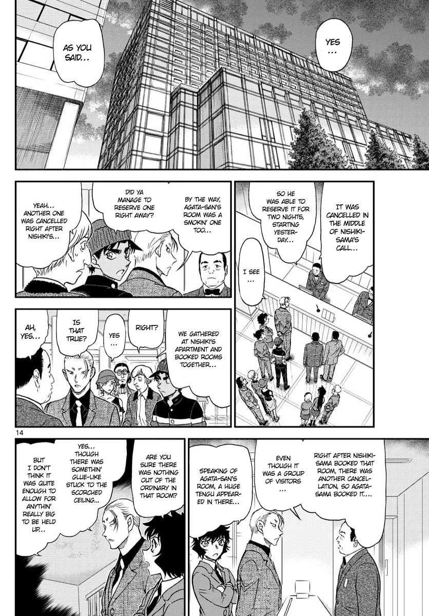Read Detective Conan EN Manga Online