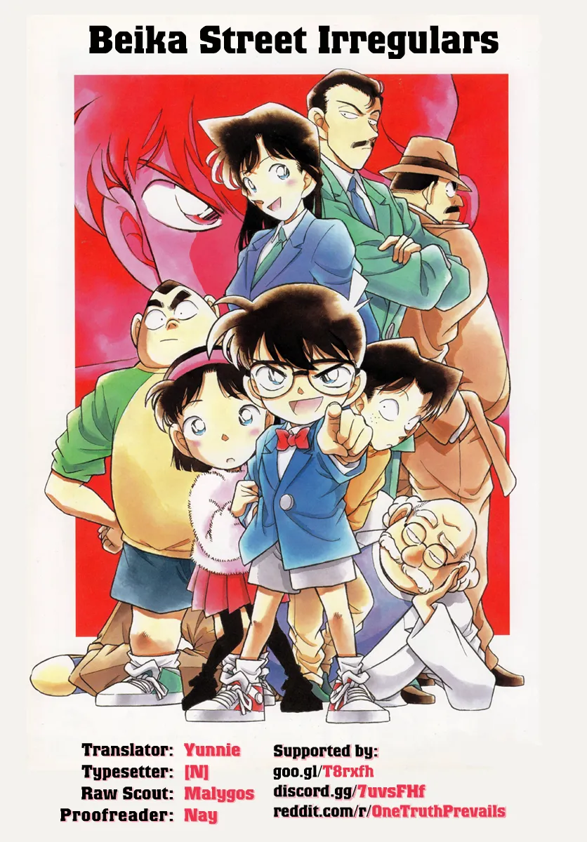 Read Detective Conan EN Manga Online
