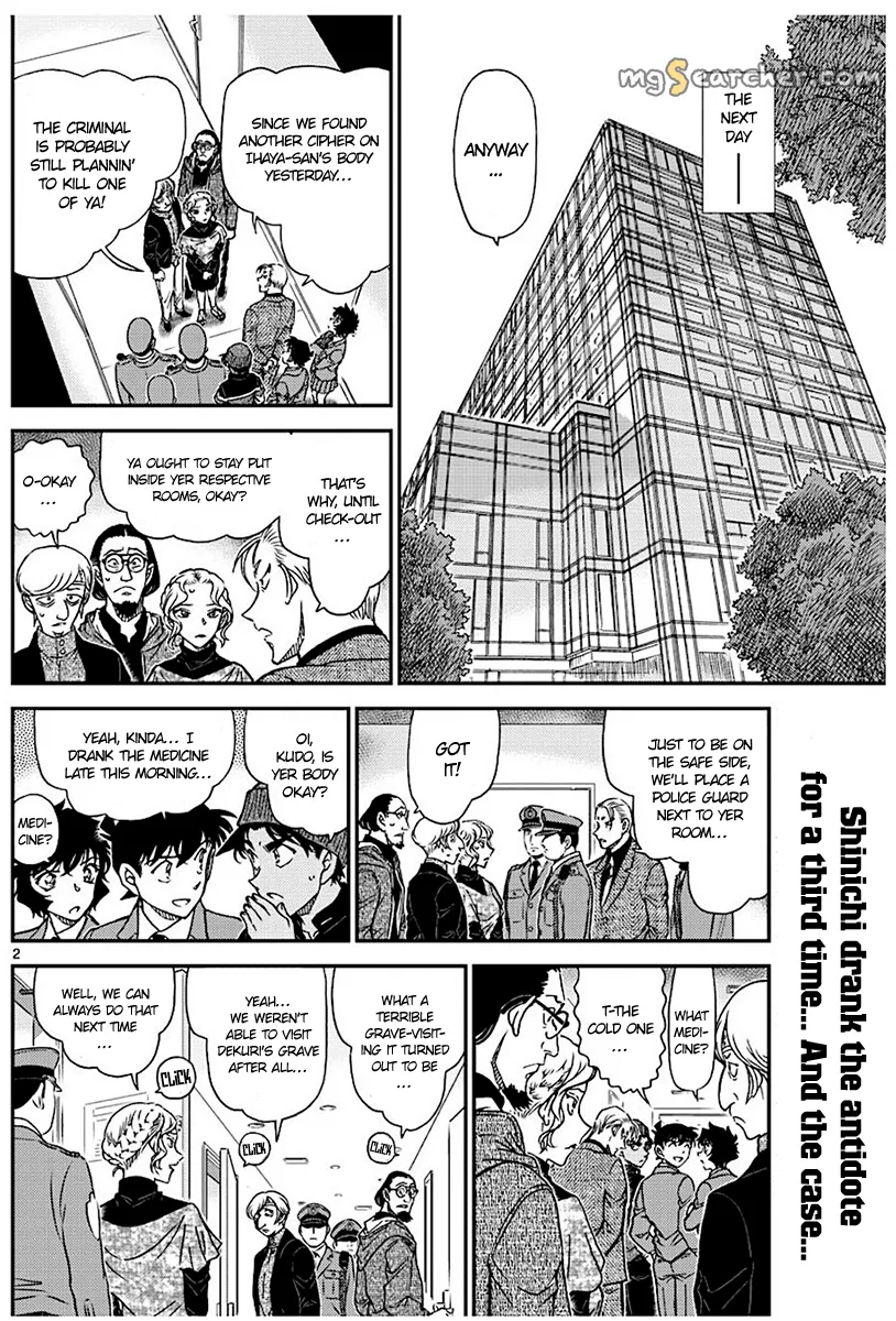 Read Detective Conan EN Manga Online