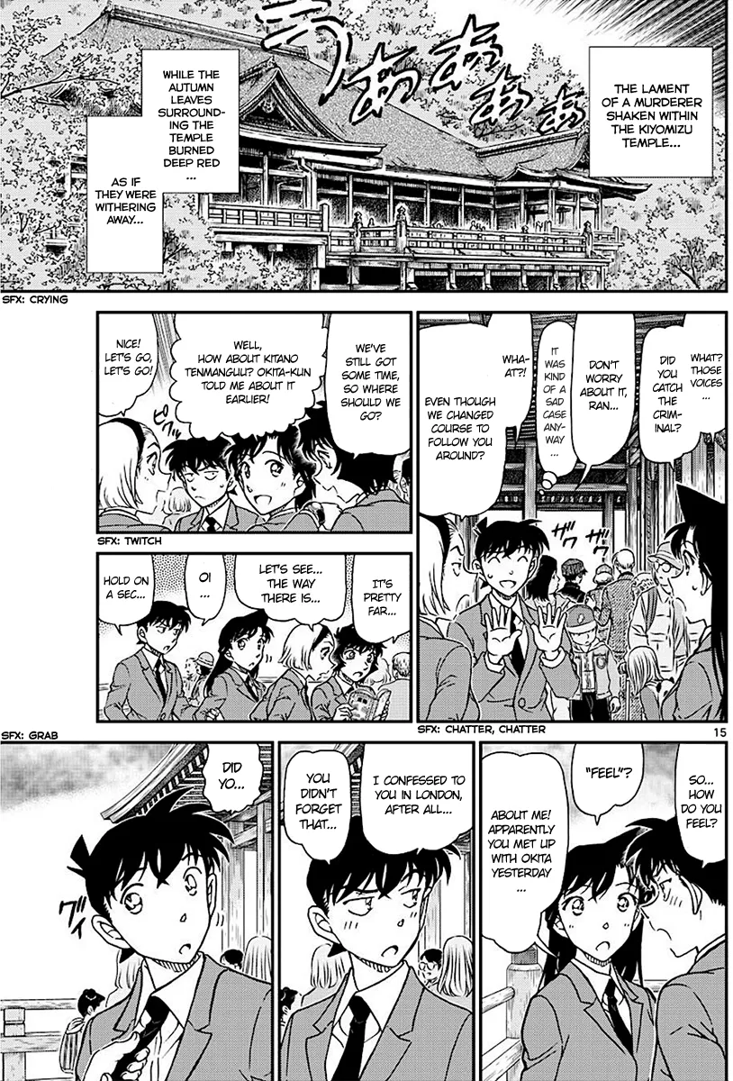Read Detective Conan EN Manga Online