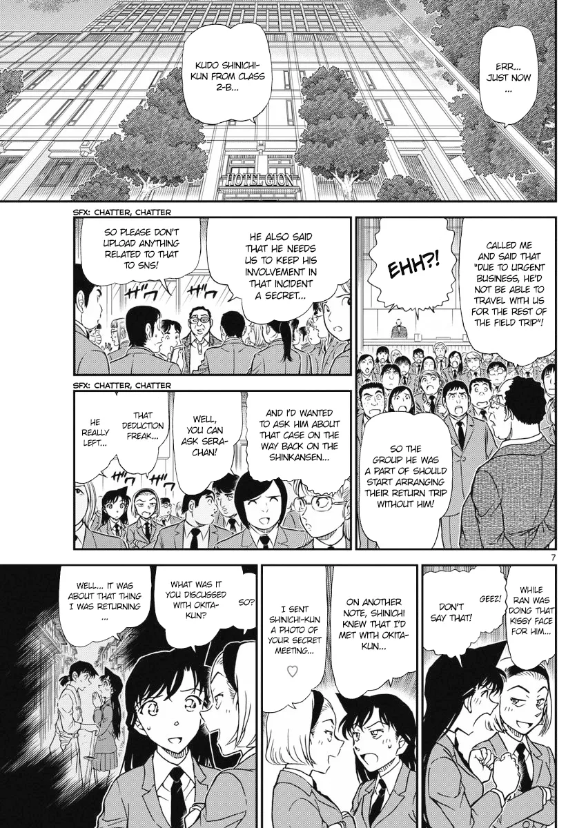 Read Detective Conan EN Manga Online