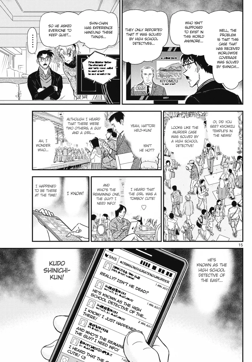 Read Detective Conan EN Manga Online