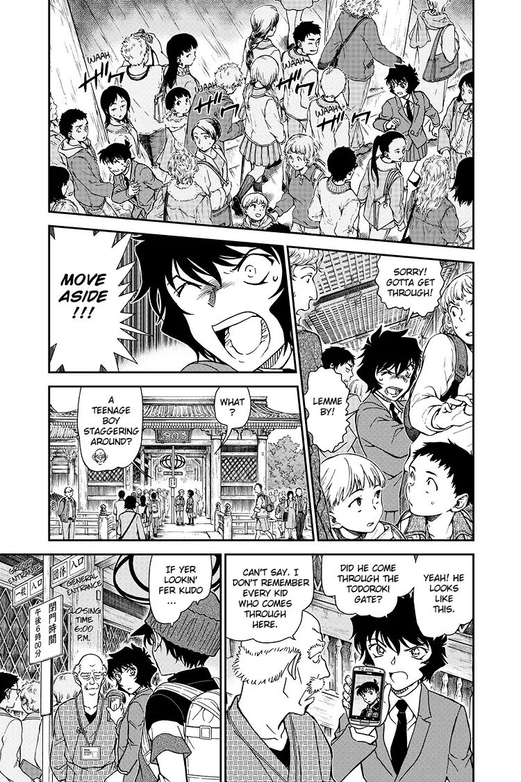 Read Detective Conan EN Manga Online