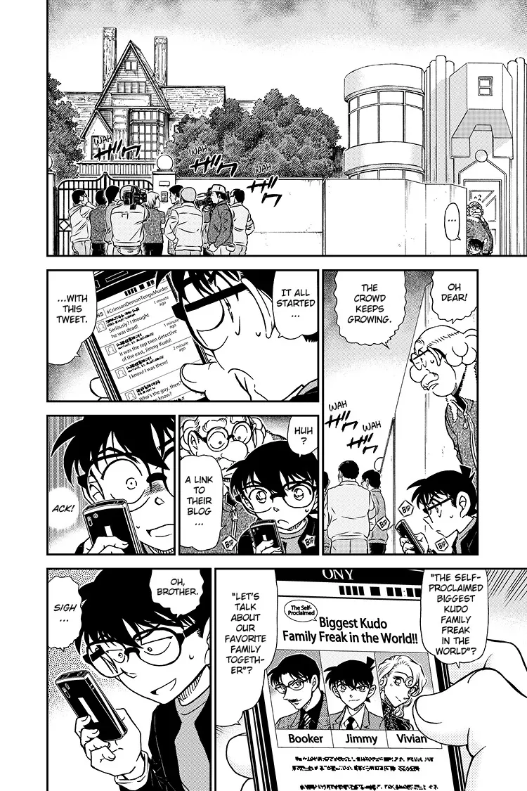Read Detective Conan EN Manga Online
