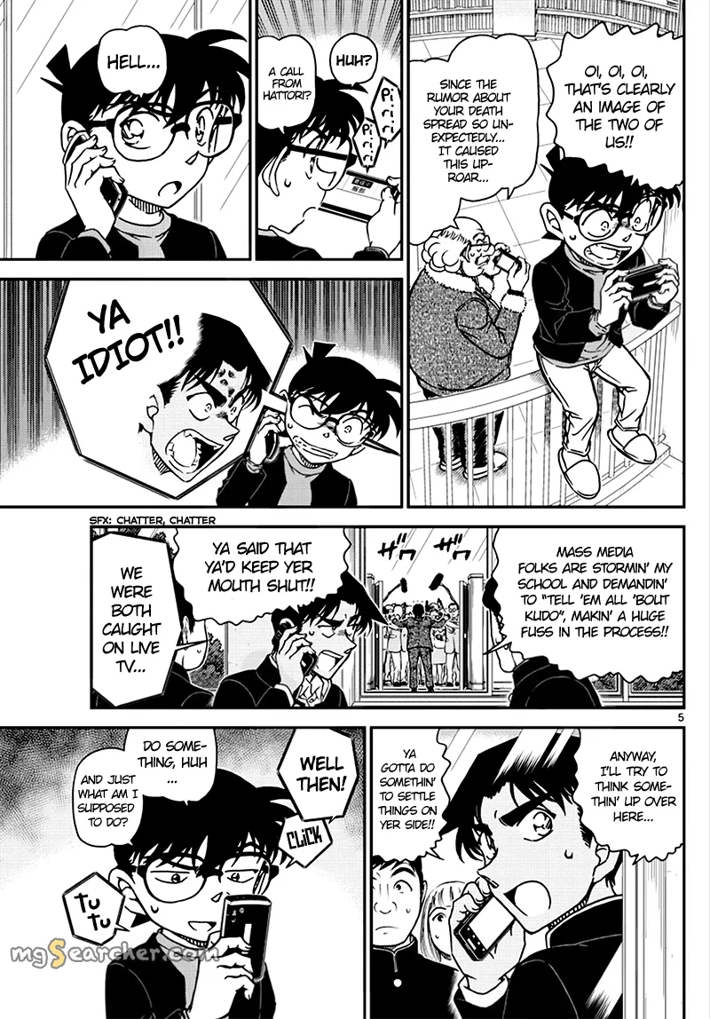 Read Detective Conan EN Manga Online
