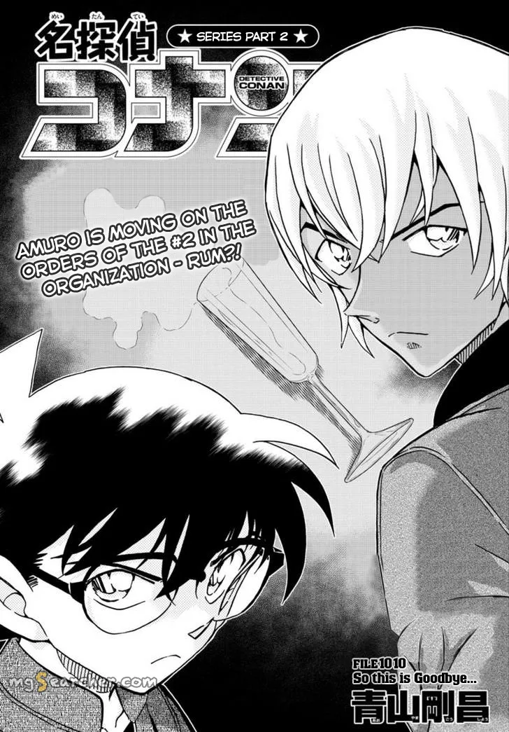 Read Detective Conan EN Manga Online