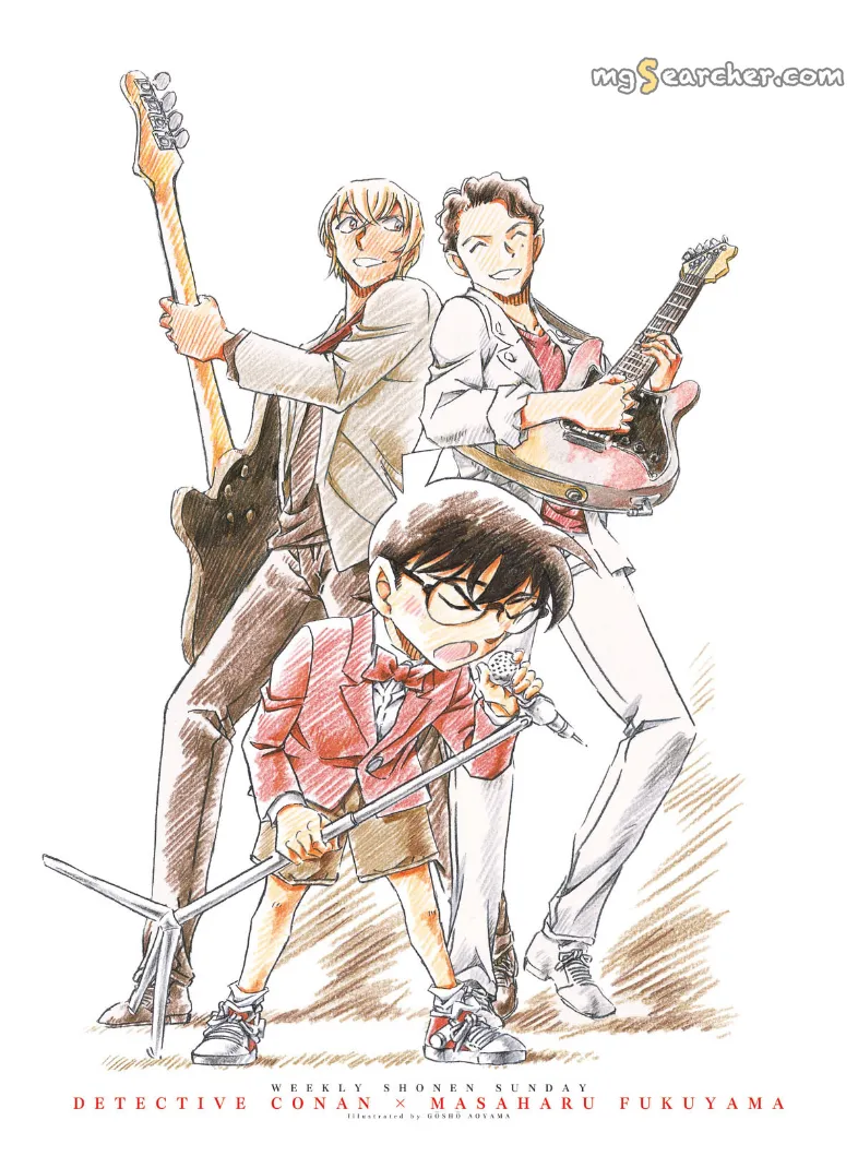 Read Detective Conan EN Manga Online