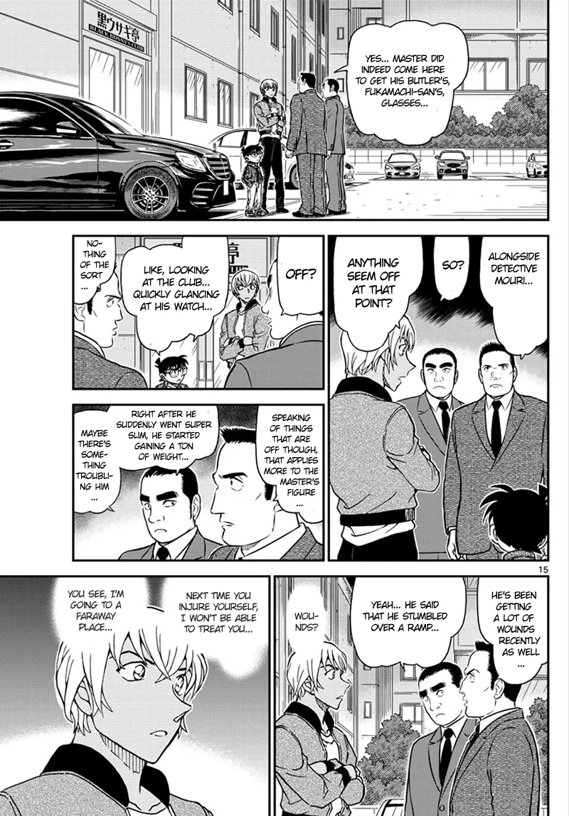 Read Detective Conan EN Manga Online