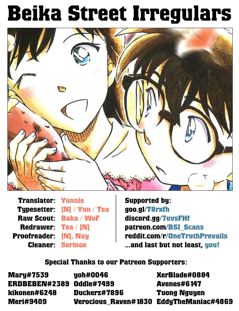 Read Detective Conan EN Manga Online