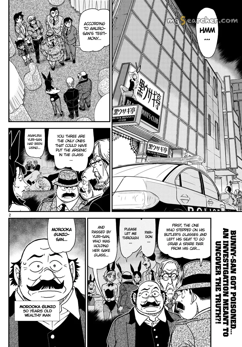 Read Detective Conan EN Manga Online