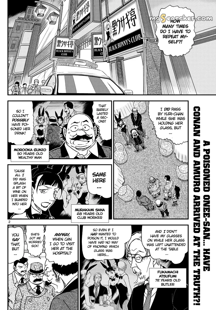 Read Detective Conan EN Manga Online