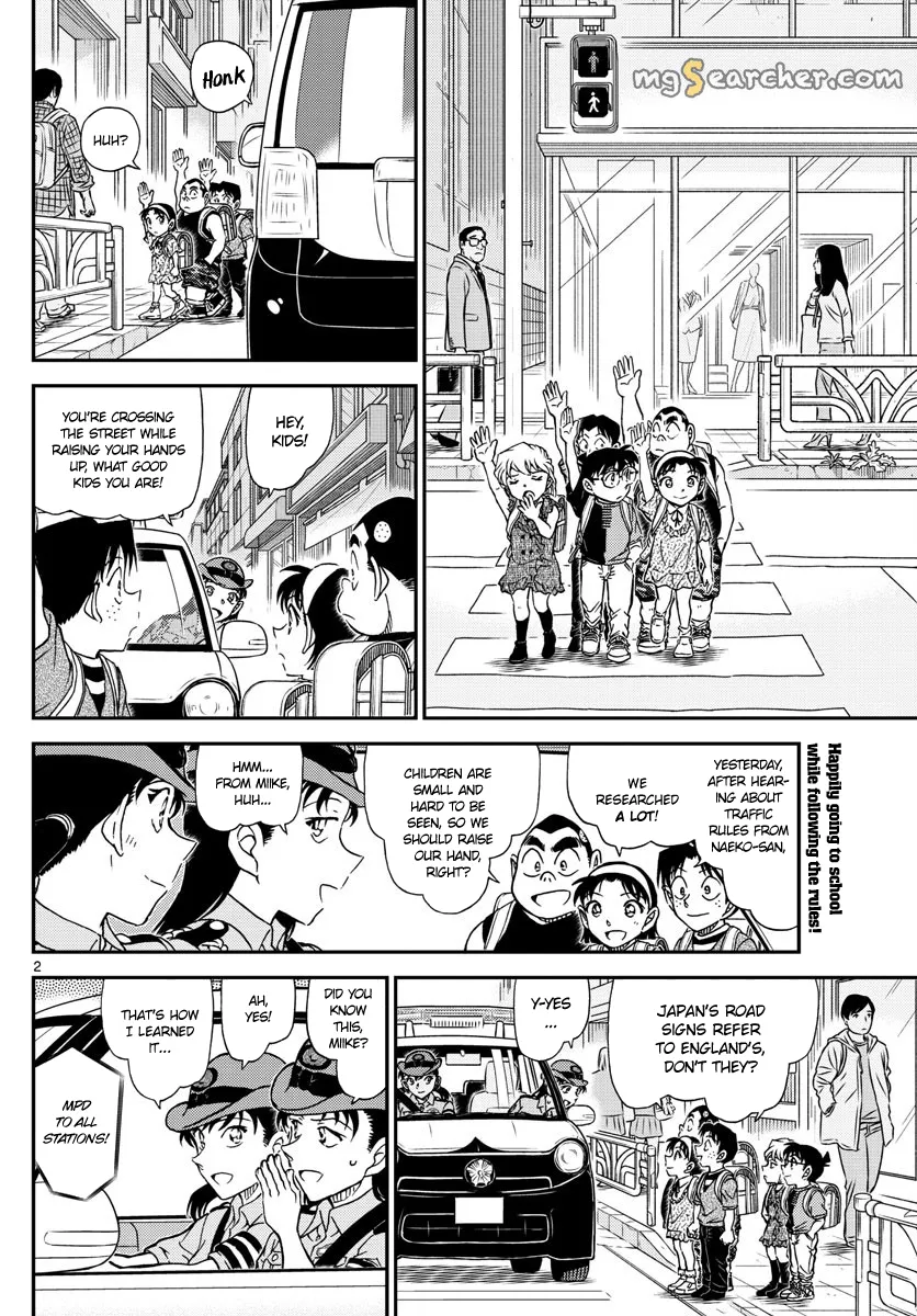 Read Detective Conan EN Manga Online