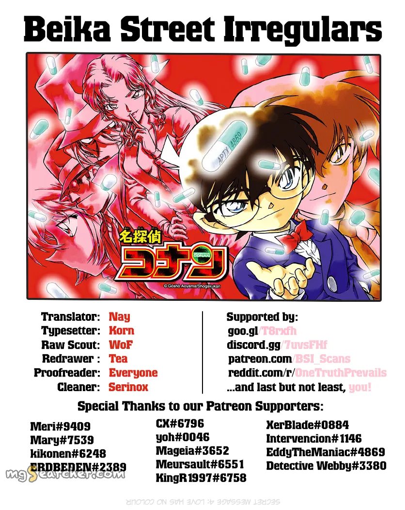 Read Detective Conan EN Manga Online
