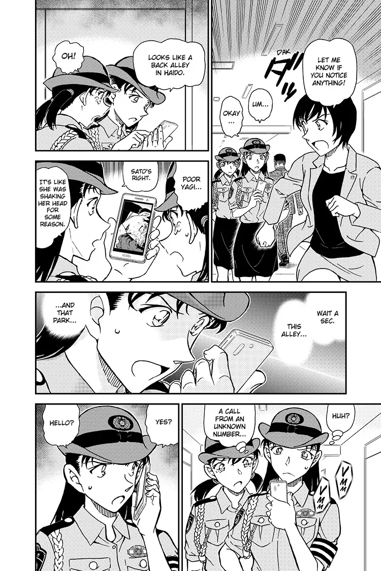 Read Detective Conan EN Manga Online
