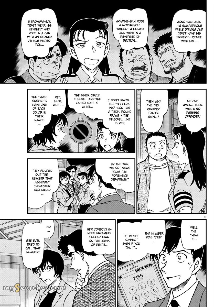 Read Detective Conan EN Manga Online